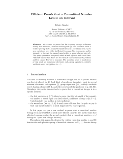 Efficient Proofs that a Committed Number Lies in an Interval