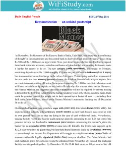 Demonetization &mdash; an unkind postscript - English