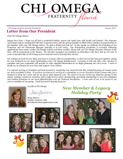 January 2013 - Chi Omega Houston