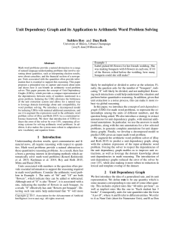 Unit Dependency Graph and its Application to Arithmetic Word