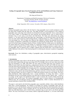 Scaling of Geographic Space from the Perspective of City and Field