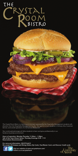 Crystal Room Lunch Menu