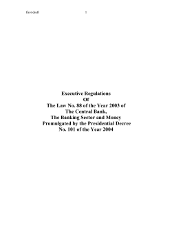 Executive Regulations Of The Law No. 88 of the Year 2003 of The