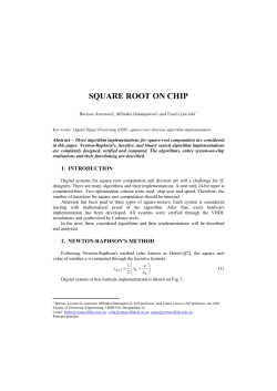 Digital Signal Processing (DSP), square root
