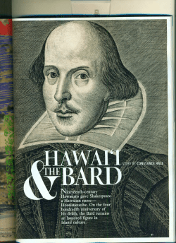 Hawai`i and the Bard