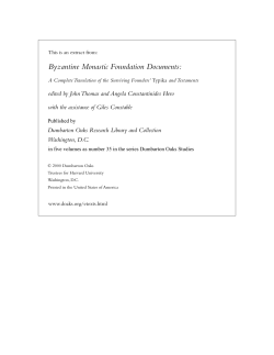 Byzantine Monastic Foundation Documents: