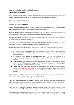 How to beat your maths and stats exams Part 2. During the exam