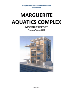 MARGUERITE AQUATICS COMPLEX