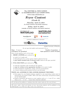 2012 - CEMC - University of Waterloo