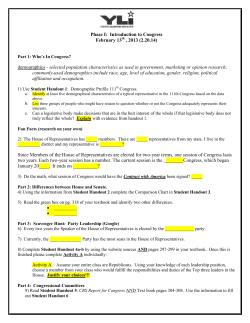 Phase I Study Guide - Perry Local Schools