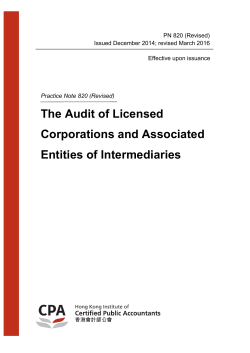 PN820 The audit of licensed corporation and associated