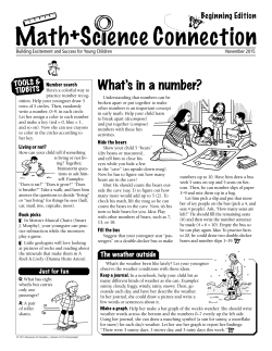 English - Kenton County Schools