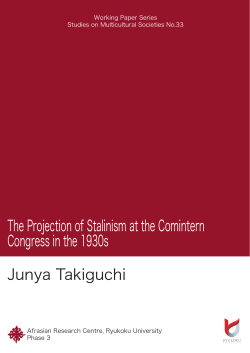 The Projection of Stalinism at the Comintern Congress in the 1930s