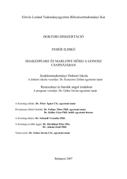 E&ouml;tv&ouml;s Lor&aacute;nd Tudom&aacute;nyegyetem B&ouml;lcs&eacute;szettudom&aacute;nyi Kar