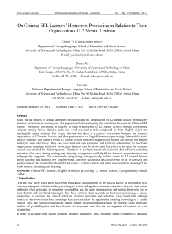 On Chinese EFL Learners` Homonym Processing in Relation to
