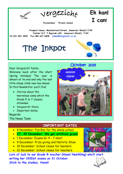The Inkpot - Vergezicht Privaatskool