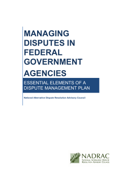 Managing Disputes in Federal Government Agencies