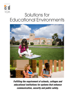 School System Application