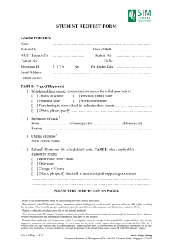 Manager`s Declaration Form