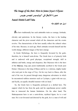 Hero in James Joyce`s Ulysses