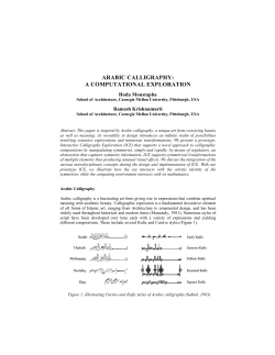 ARABIC CALLIGRAPHY: A COMPUTATIONAL EXPLORATION