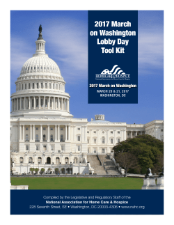 2017 March on Washington Lobby Day Tool Kit