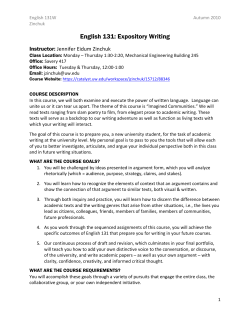 English 131: Expository Writing - Catalyst