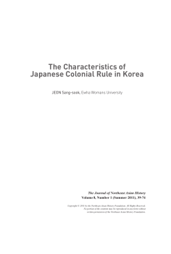 The Characteristics of Japanese Colonial Rule in Korea