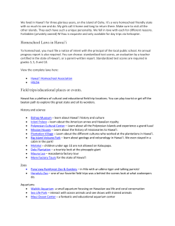 Homeschooling in Hawaii