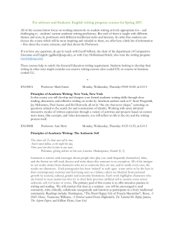 English writing program courses for Spring 2017.