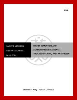 higher education and authoritarian resilience - Harvard