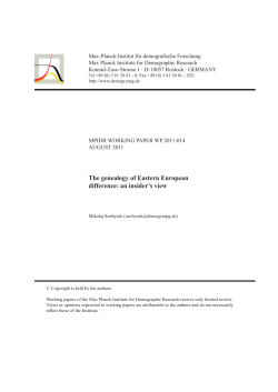 The genealogy of Eastern European difference: an insider`s view