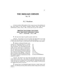 The Skoliad Corner: No. 51