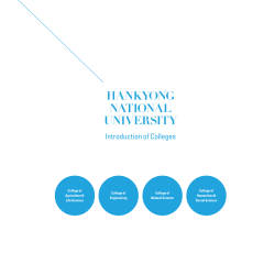 HANKYONG NATIONAL UNIVERSITY