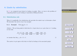 Limit by substitution