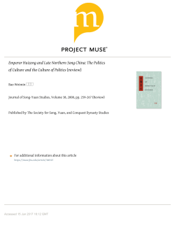 Emperor Huizong and Late Northern Song China: The Politics of