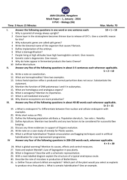 II PUC Biology Mock Paper