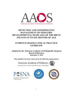 Detection and nonoperative management of pediatric