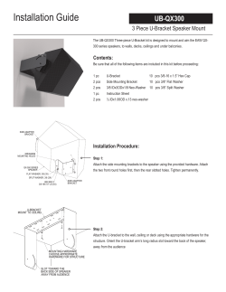 Installation Guide - Adaptive Technologies Group