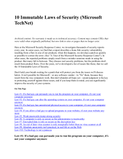 10 Immutable Laws of Security (Microsoft TechNet)