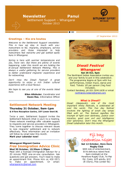 Fiji Day Celebration Night