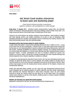 HGC Retail Cloud enables enterprises to boost sales and marketing