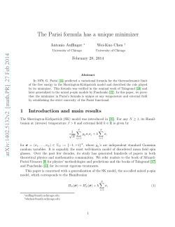 The Parisi formula has a unique minimizer