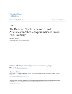 The Politics of Numbers: Zemstvo Land Assessment