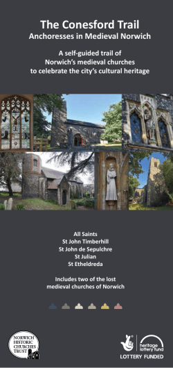 trail - Flintspiration