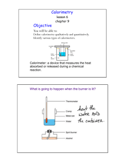 Objective Calorimetry