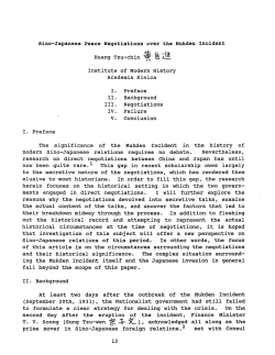 Sino-Japanese Peace Negotiations over the MUkden Incident
