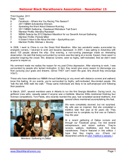 National Black Marathoners Association