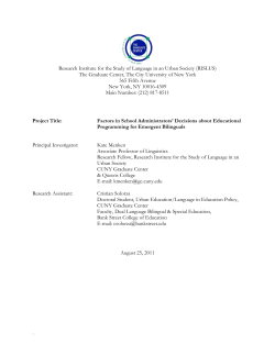 Final Report 8-24-11 Administrator Policymaking