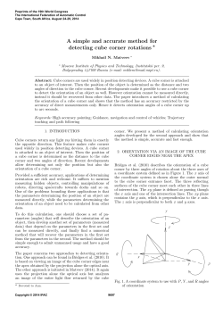 A Simple and Accurate Method for Detecting Cube Corner Rotations